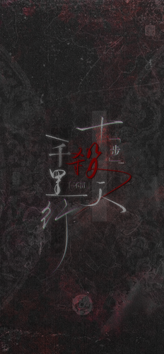 2026 01 12 121901.png