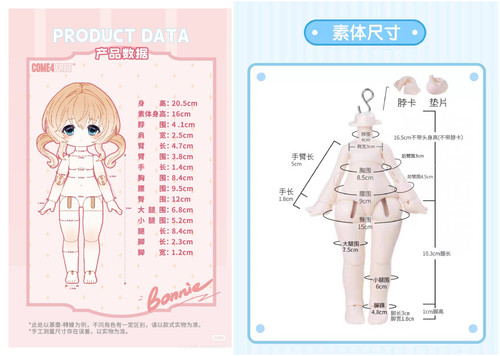 Collage 20260126 233112.jpg