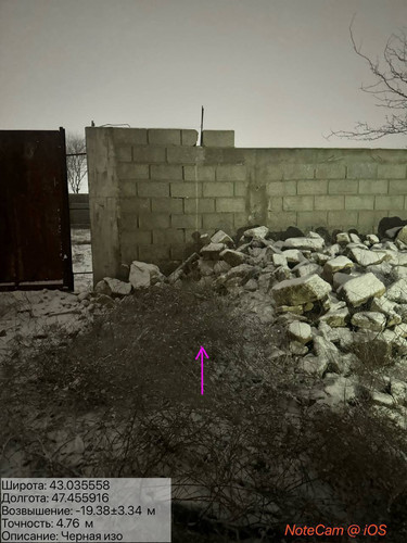 photo 5 2026 01 27 02 13 14.jpg