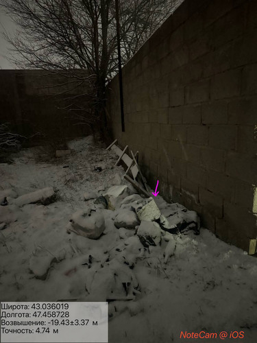 photo 7 2026 01 27 02 13 14.jpg