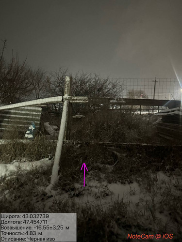 photo 4 2026 01 27 02 13 14.jpg