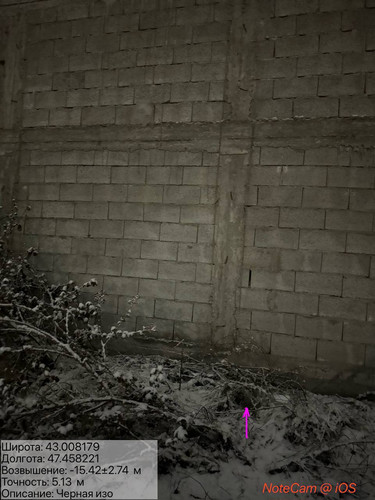 photo 23 2026 01 27 02 13 14.jpg