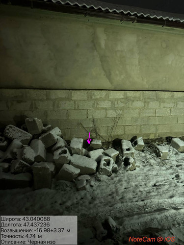 photo 11 2026 01 27 02 13 14.jpg