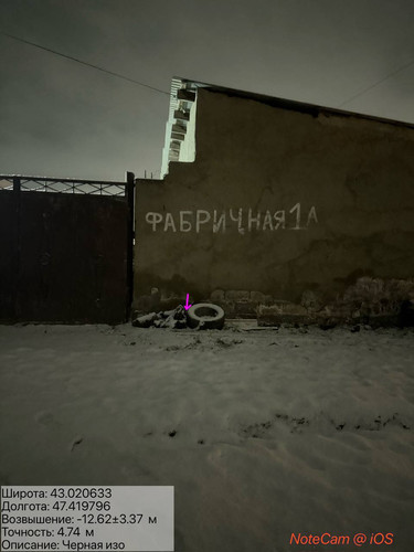 photo 33 2026 01 27 02 13 14.jpg