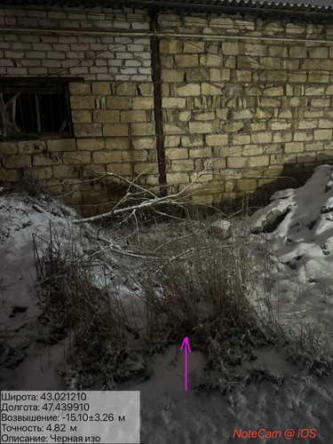 photo 18 2026 01 27 02 13 14.jpg