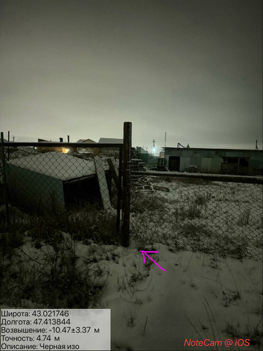 photo 38 2026 01 27 02 13 14.jpg