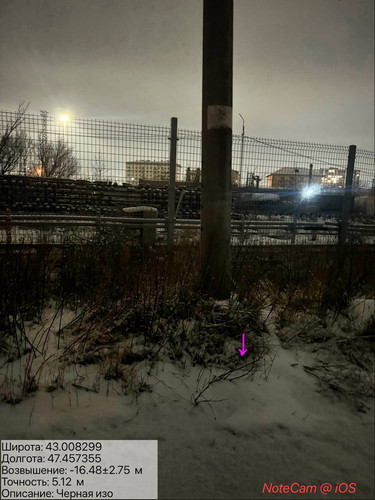 photo 24 2026 01 27 02 13 14.jpg