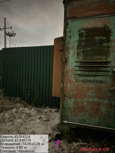 photo 29 2026 01 27 02 13 14.jpg