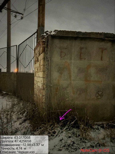 photo 32 2026 01 27 02 13 14.jpg