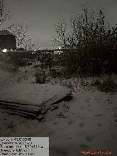 photo 20 2026 01 27 02 13 14.jpg