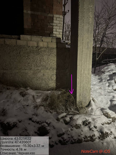 photo 13 2026 01 27 02 13 14.jpg