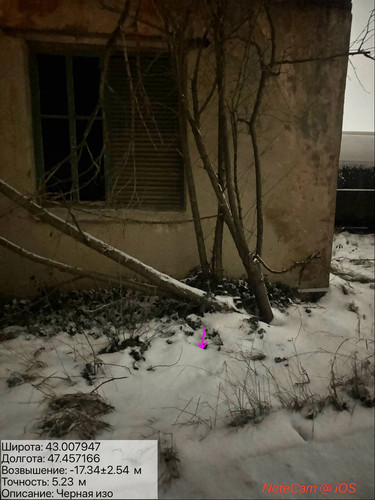 photo 27 2026 01 27 02 13 14.jpg