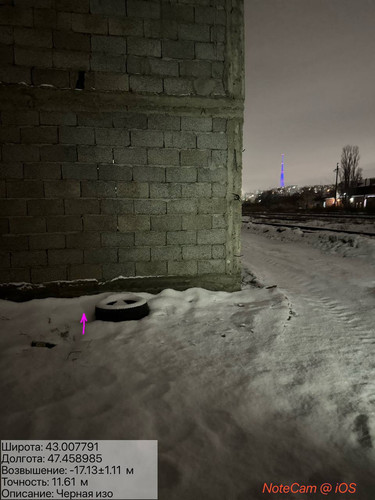 photo 22 2026 01 27 02 13 14.jpg