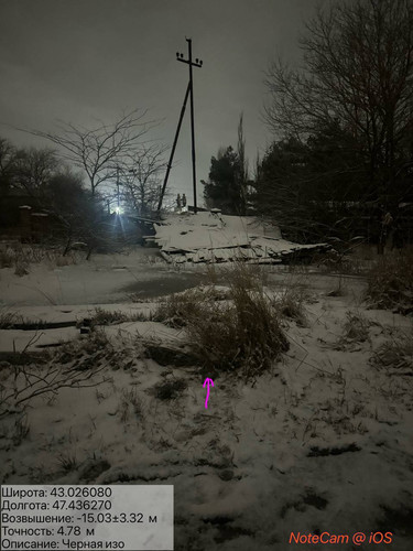 photo 15 2026 01 27 02 13 14.jpg