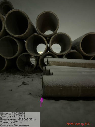 photo 35 2026 01 27 02 13 14.jpg