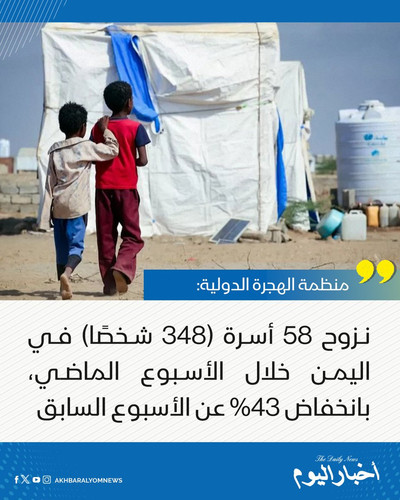 G mfYumW8AAqr7w?format=jpg.jpg