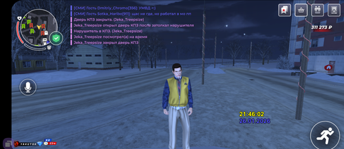 Screenshot 20260126 234559 BLACK RUSSIA.png