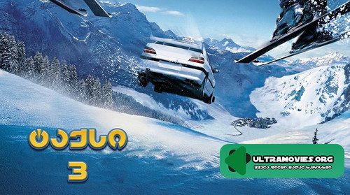 taxi 3 banner
