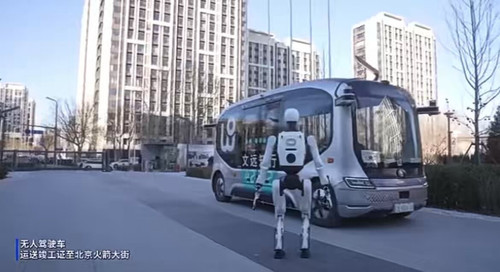 mJADoitHgRE 2DWS.jpg