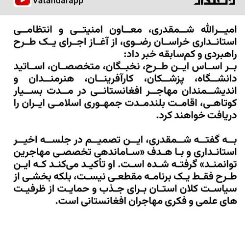 G lkXgTXgAAFVkl?format=jpg.jpg