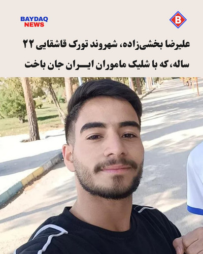 G h2xlQWIAArFAa?format=jpg.jpg