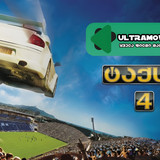 taxi 4 banner