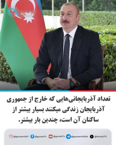 G a SX aAAAzG2Q?format=jpg.jpg