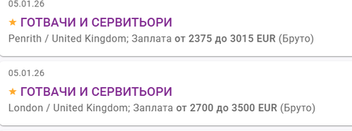 msedge m3nhcysDoC.png