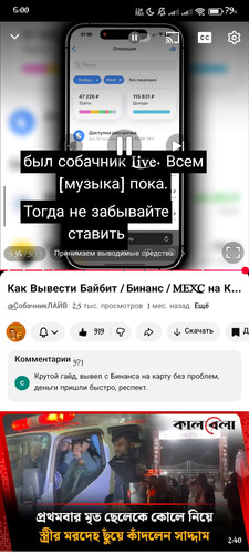 1000006945.jpg
