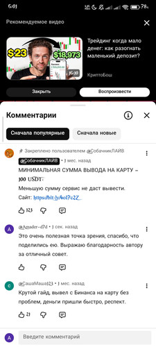 1000006946.jpg