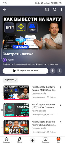 1000006947.jpg