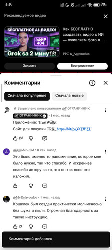 1000006942.jpg