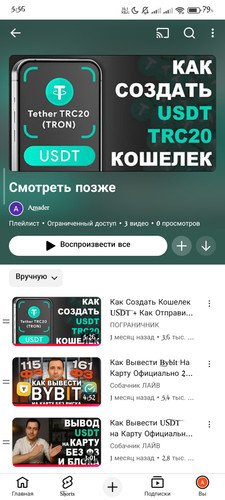1000006943.jpg