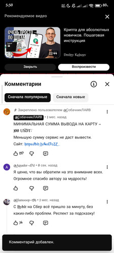 1000006938.jpg