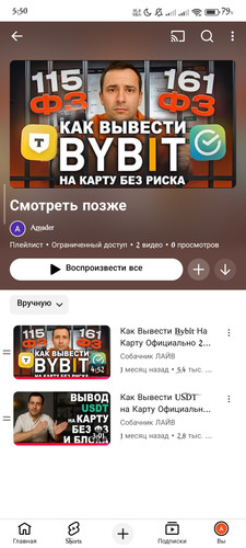 1000006939.jpg
