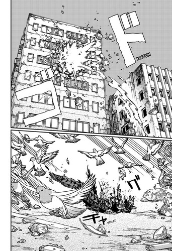 Chainsaw Man 227 (2026) (Digital) (Rillant) 015.jpg