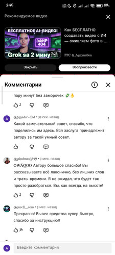 1000006934.jpg