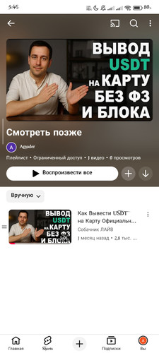 1000006935.jpg