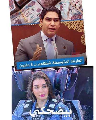 G idd61X0AIagZa?format=jpg.jpg