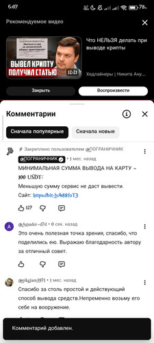 1000006950.jpg