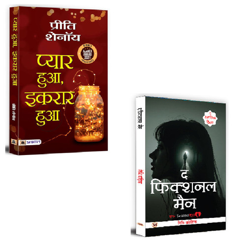 JAN2026 PR 53.Main.jpg