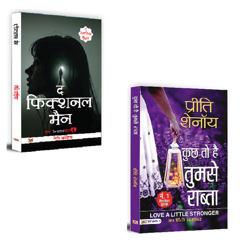 JAN2026 PR 51.Main.jpg