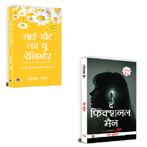 JAN2026 PR 55.Main.jpg