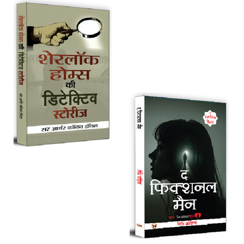 JAN2026 PR 57.Main.jpg