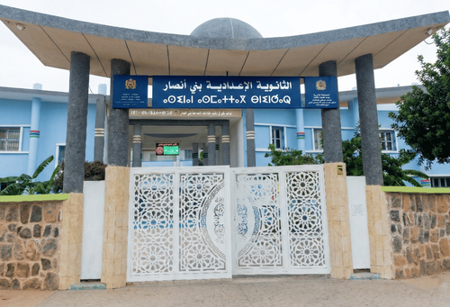 Gemini Generated Image h50a5ah50a5ah50a (1) (1).png