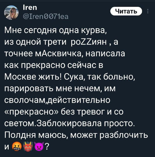 G i3W8pXMAAPUph.jpg