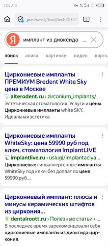 Screenshot 20260126 020459.jpg