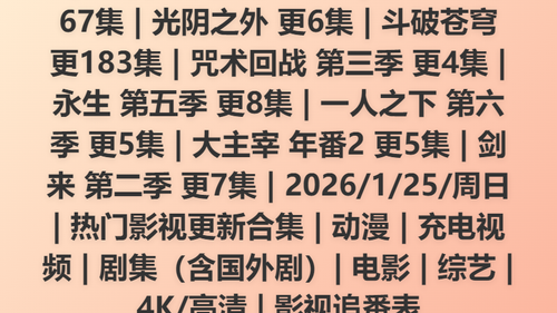 b091a920e608.png