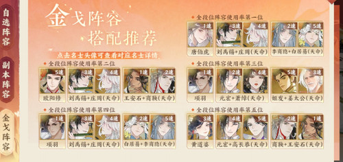 Screenshot 20260126 081522 com.netease.pm03 edit 437545241296776.jpg