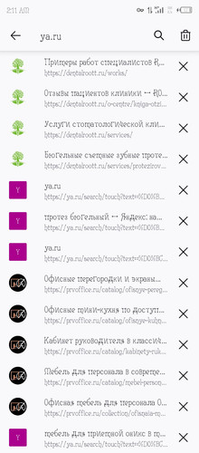 Screenshot 20260126 021147.jpg